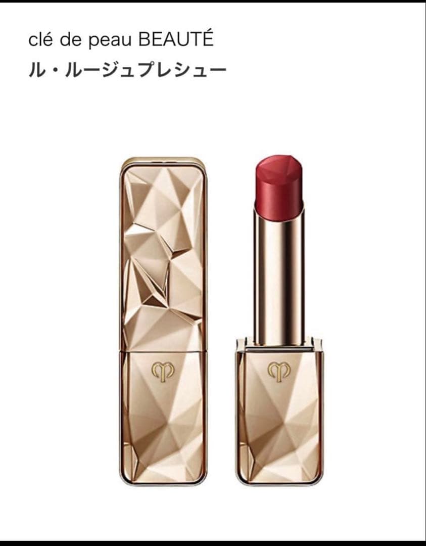 クレ・ド・ポー ボーテ 口紅　ル・ルージュプレシュー6番