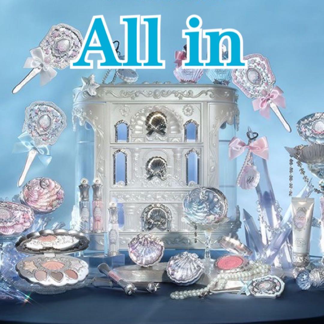 フラワーノーズ　新作　シェルズジュエルコレクション All in BOX フラワーノーズ シェルズジュエル コレクションALL INボックス - メルカリ