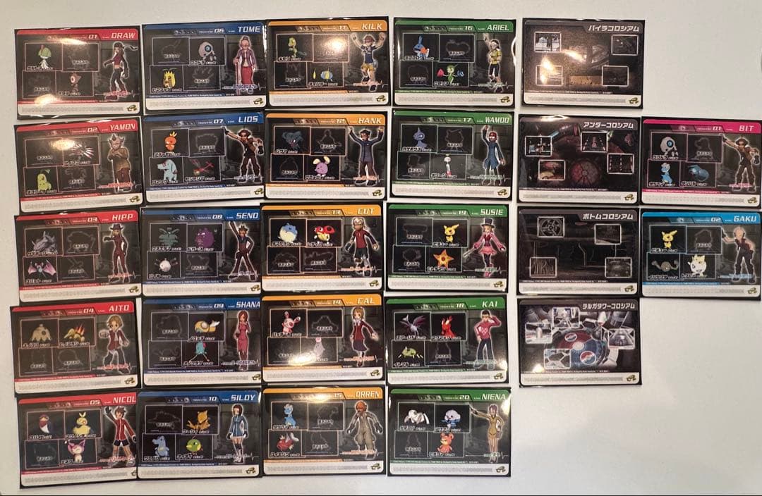 ポケモンコロシアム バトルカードe+ 26種コンプリート 2026年最新】ポケモンコロシアム ダブルバトルカードeの人気アイテム