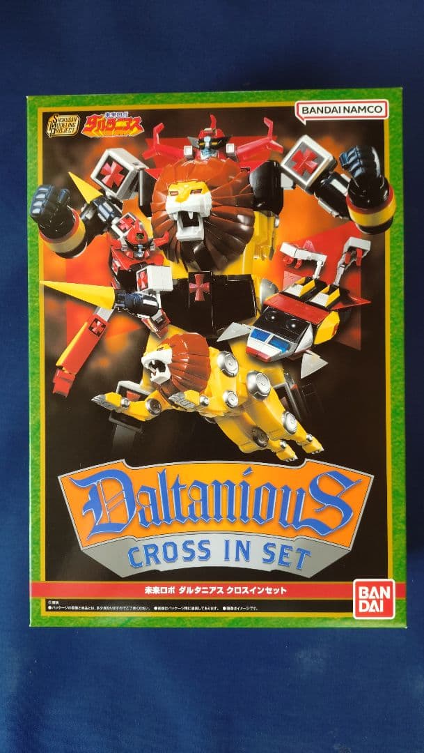 SMP ダルタニアス クロスインセット