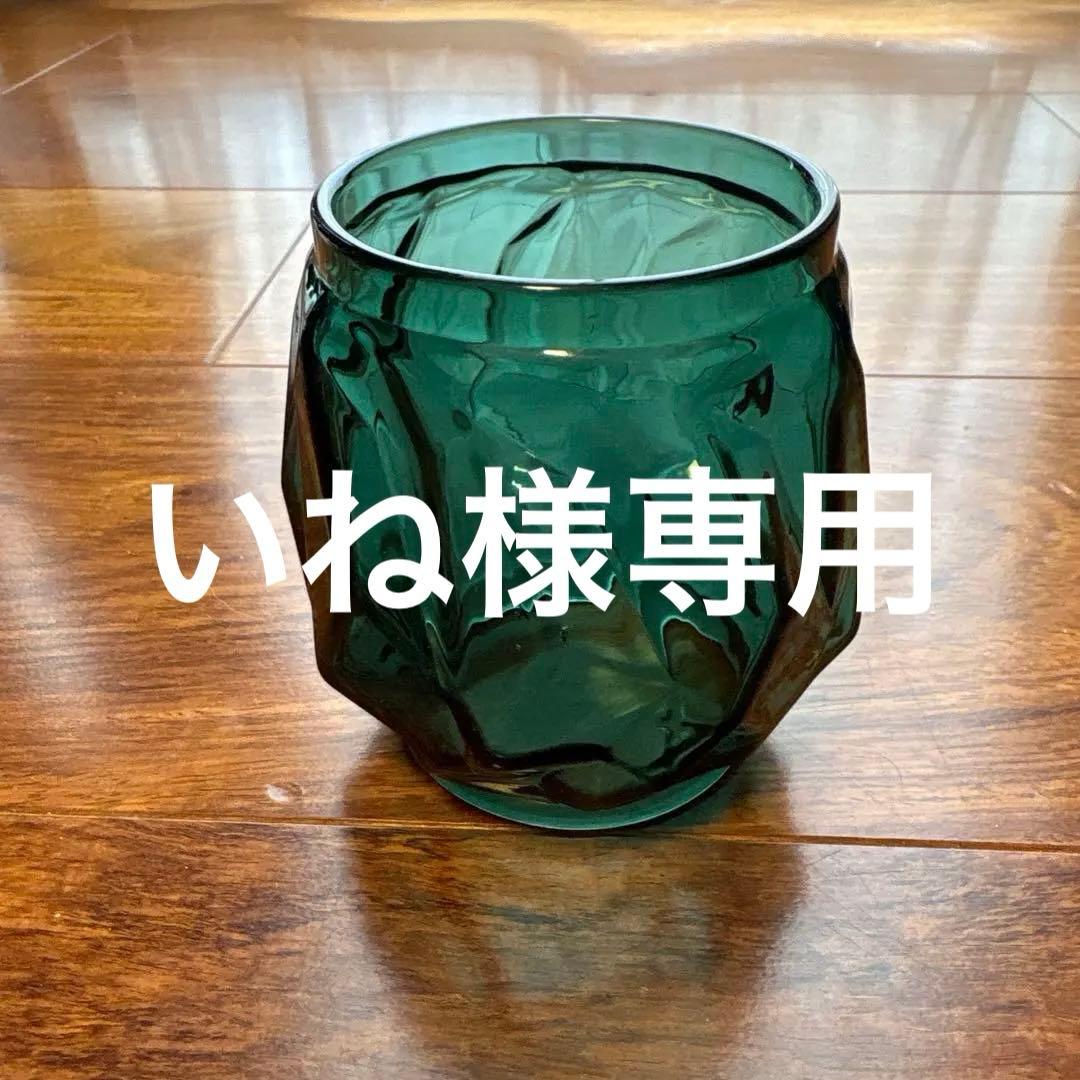 イワタデンキ クラッシュアイス グリーン iwatadenki イワタデンキ クラッシュアイス ブルーグリーン 限定