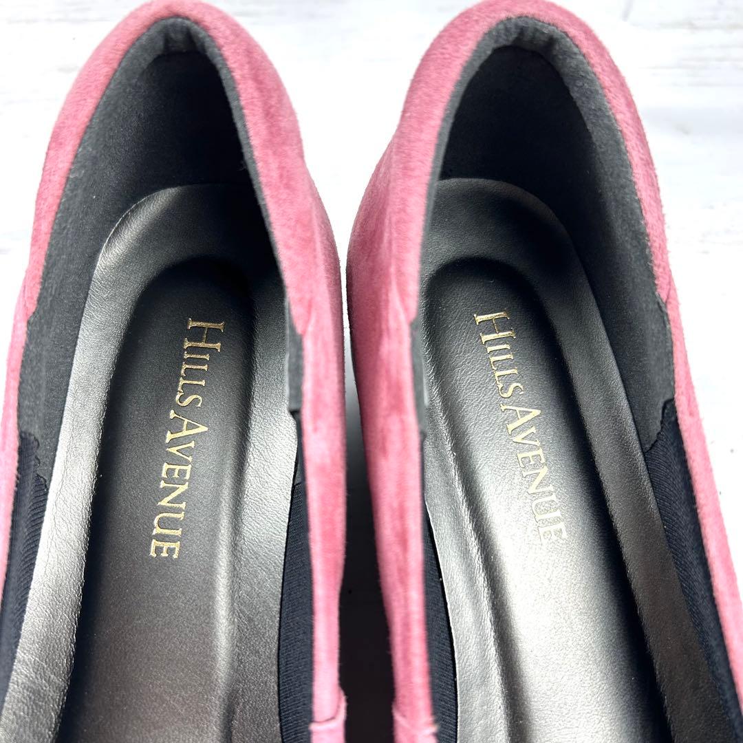 美品】 HILLS AVENUE ウェーブソール 厚底パンプス 23.0 - メルカリ