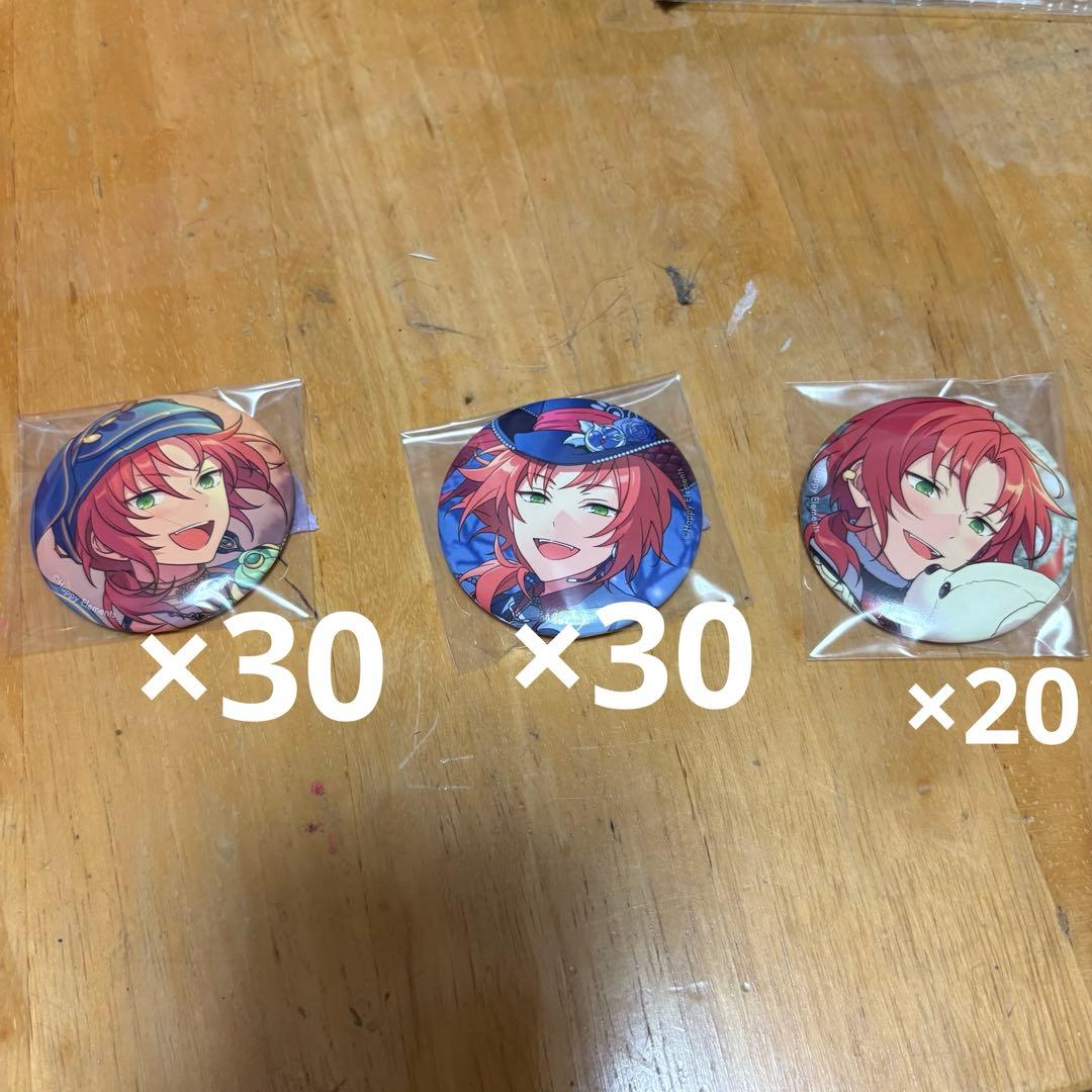 月永レオ 缶バッジ 3種類 合計80個