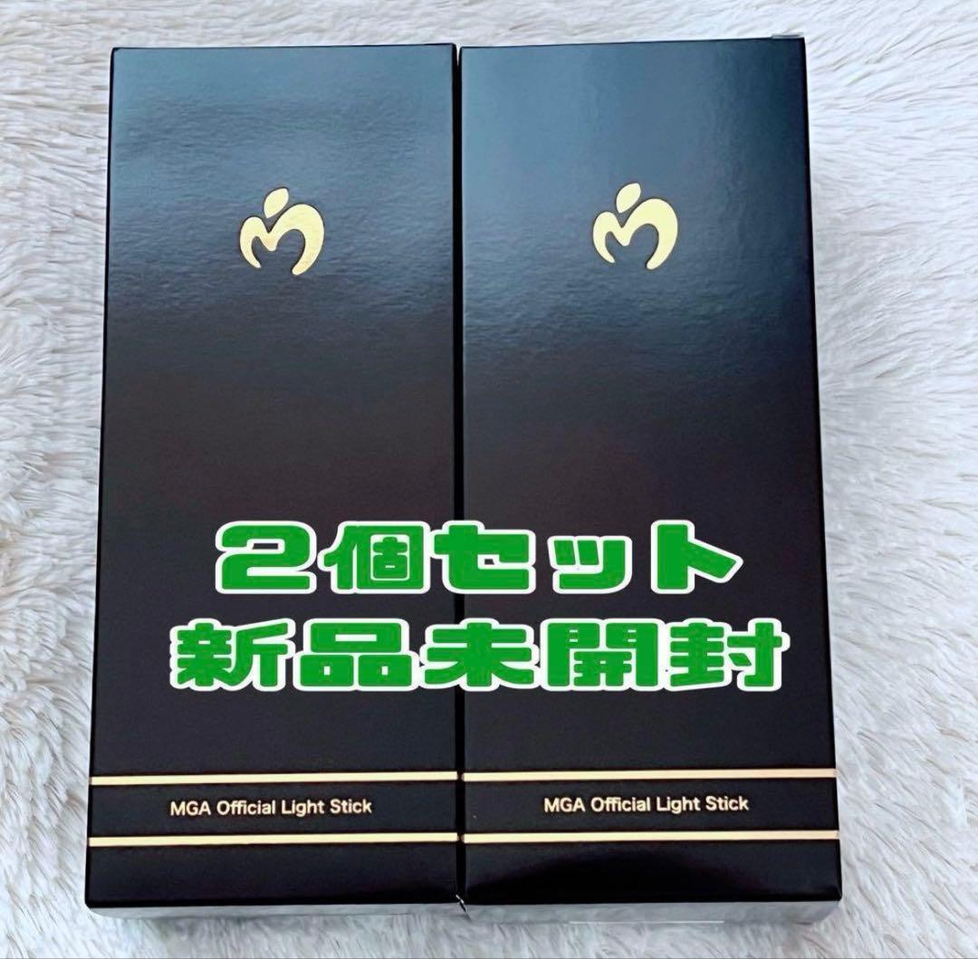 ‪‪A　２個セット　ミセスグリーンアップル ペンライト Amazon.co.jp: ミセスグリーンアップル ミセス ペンライト ゼンジン