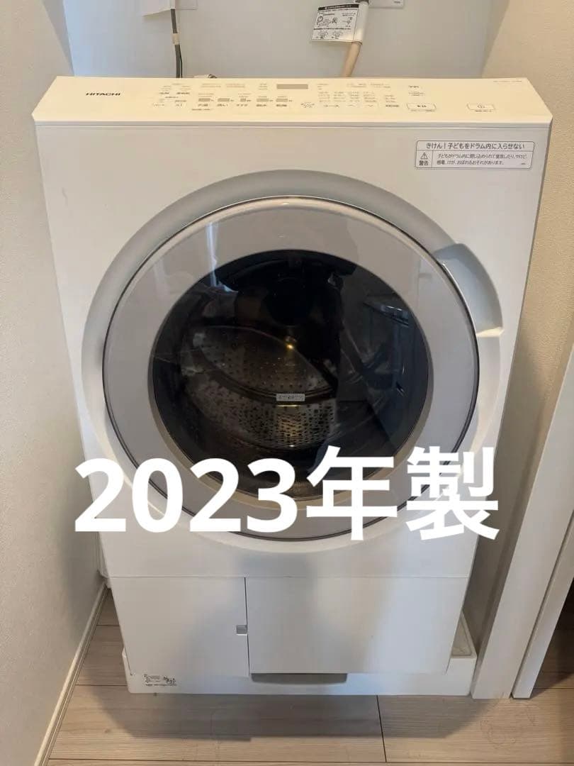 日立 BD-SX120J ドラム式洗濯機 本体