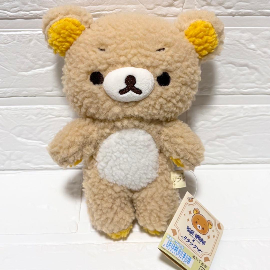 希少✨　リラックマ　ヴィレッジヴァンガード　限定　ぬいぐるみ　眉毛　サンエックス