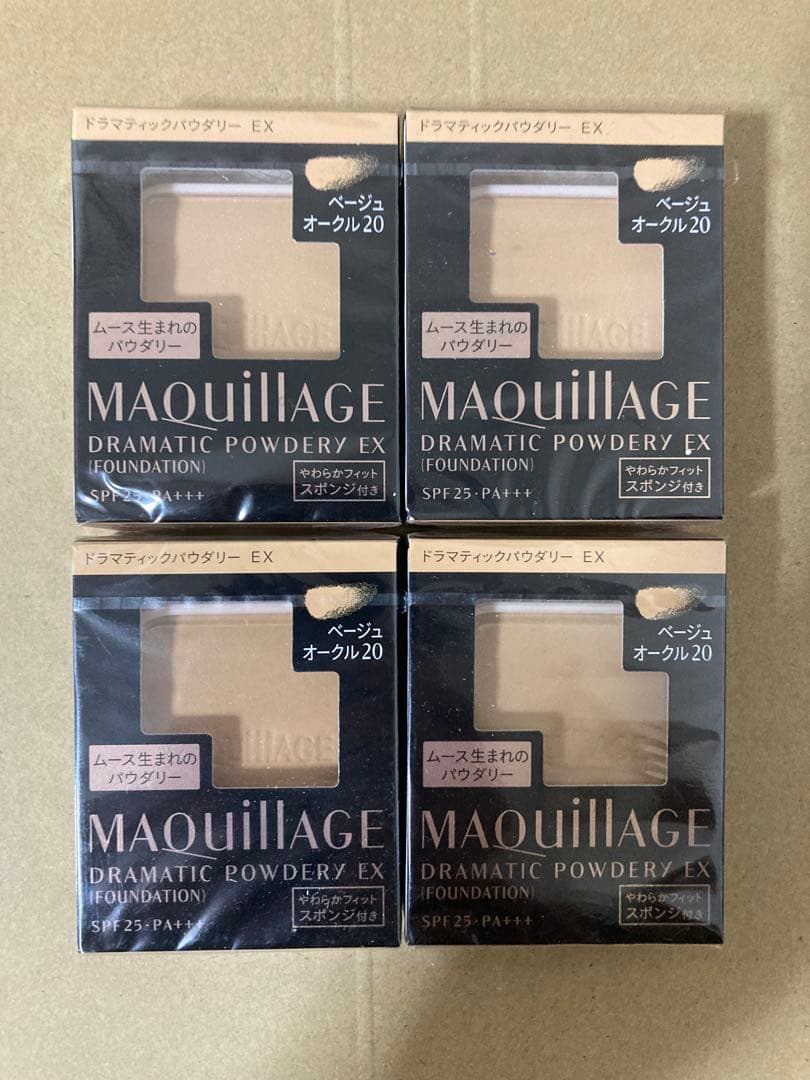 【ベージュオークル20】マキアージュ　x 4 ベージュオークル20】マキアージュ x 4 新パッケージ マキアージュ4個