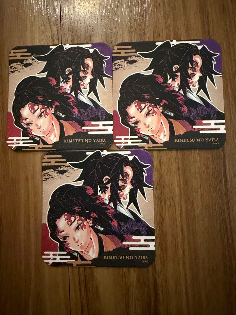 鬼滅の刃　黒死牟　コースター　セット