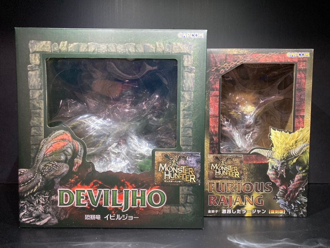モンスターハンタークリエイターズモデル　イビルジョー、ラージャン2体セット