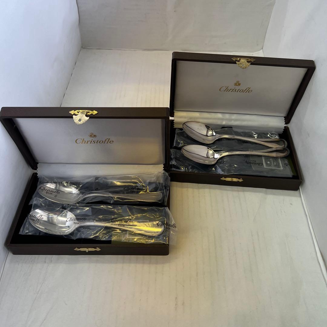 Christofle スプーンセット 2本入り　未開封1開封使用済1 クリストフル(CHRISTOFLE)|コーヒースプーン2本|【ハードオフ公式通販