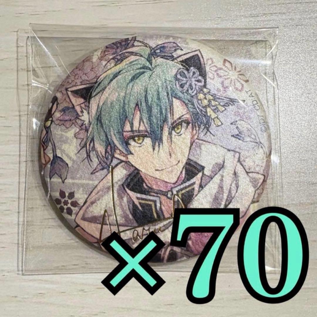 アイナナ 亥清悠 缶バッジ 6周年 アイドリッシュセブン 悠