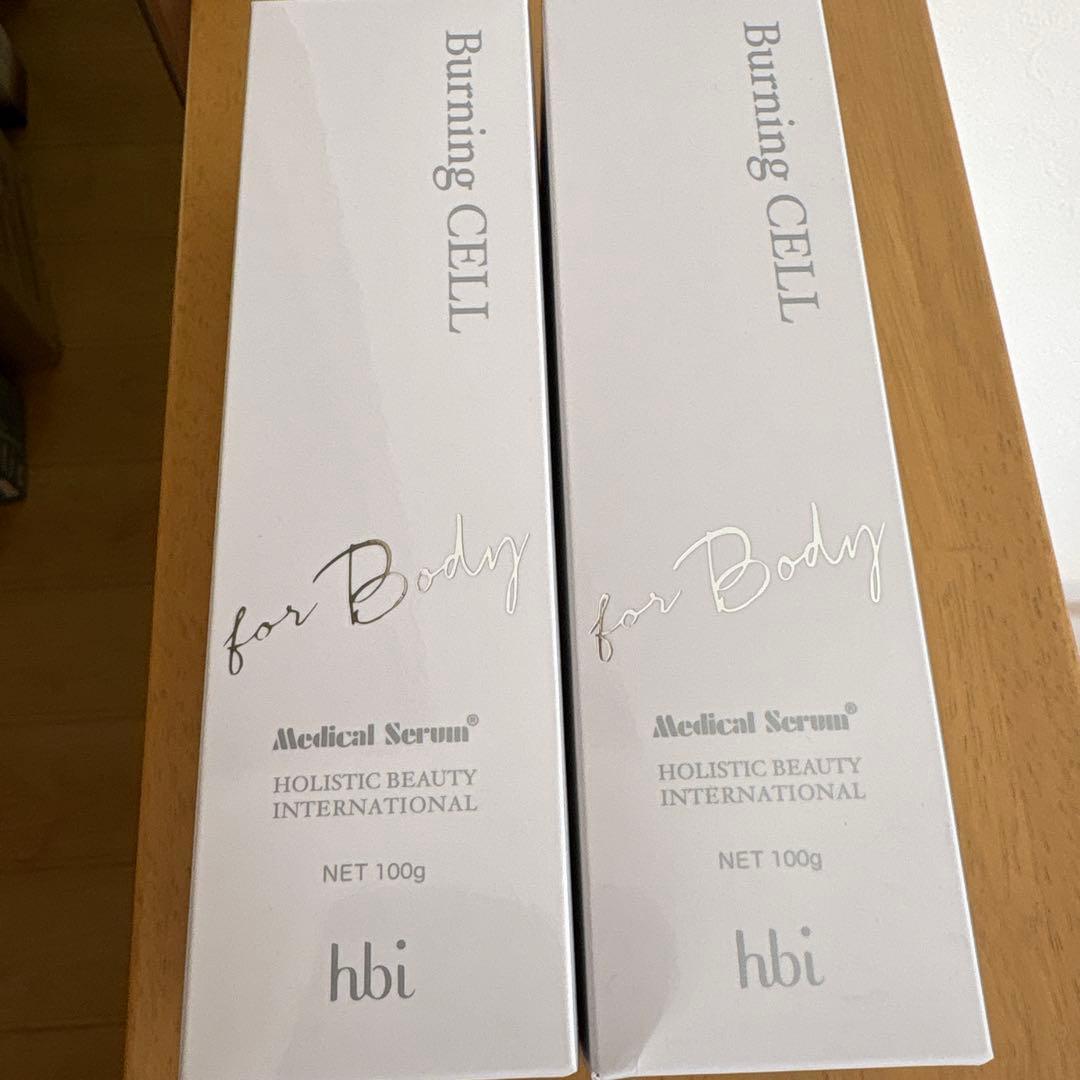 バーニングセルR 2本 バーニングセル Burning Cell - カイロプラクティックのリーディング