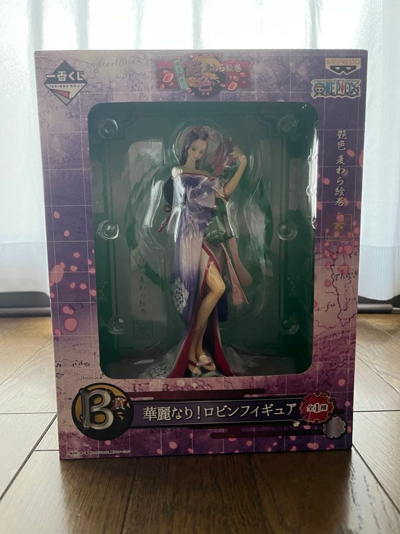 一番くじ ワンピース 咲き誇れ 艶色 麦わら絵巻 B賞 華麗なりロビンフィギュア