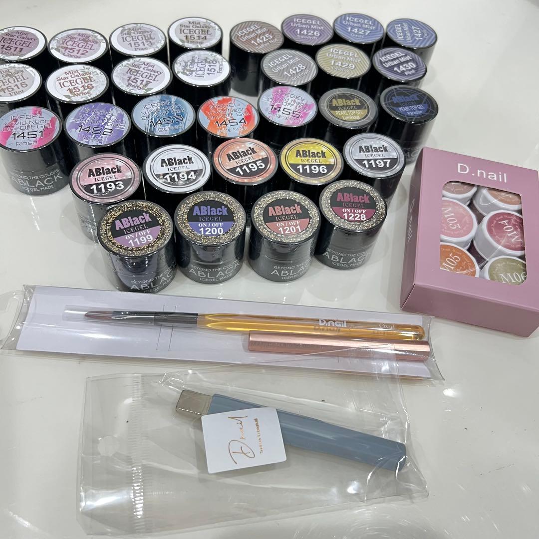 ICE GEL マグネットジェル　ギャラクシー　フラッシュネイルセット