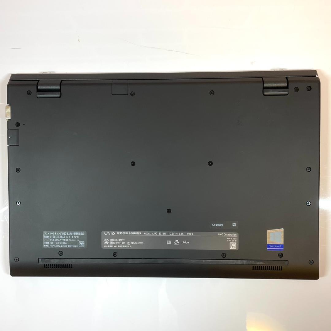 ☆美品☆ バッテリー良好 2020年製 軽量モデル 第10世代 VAIO NN0