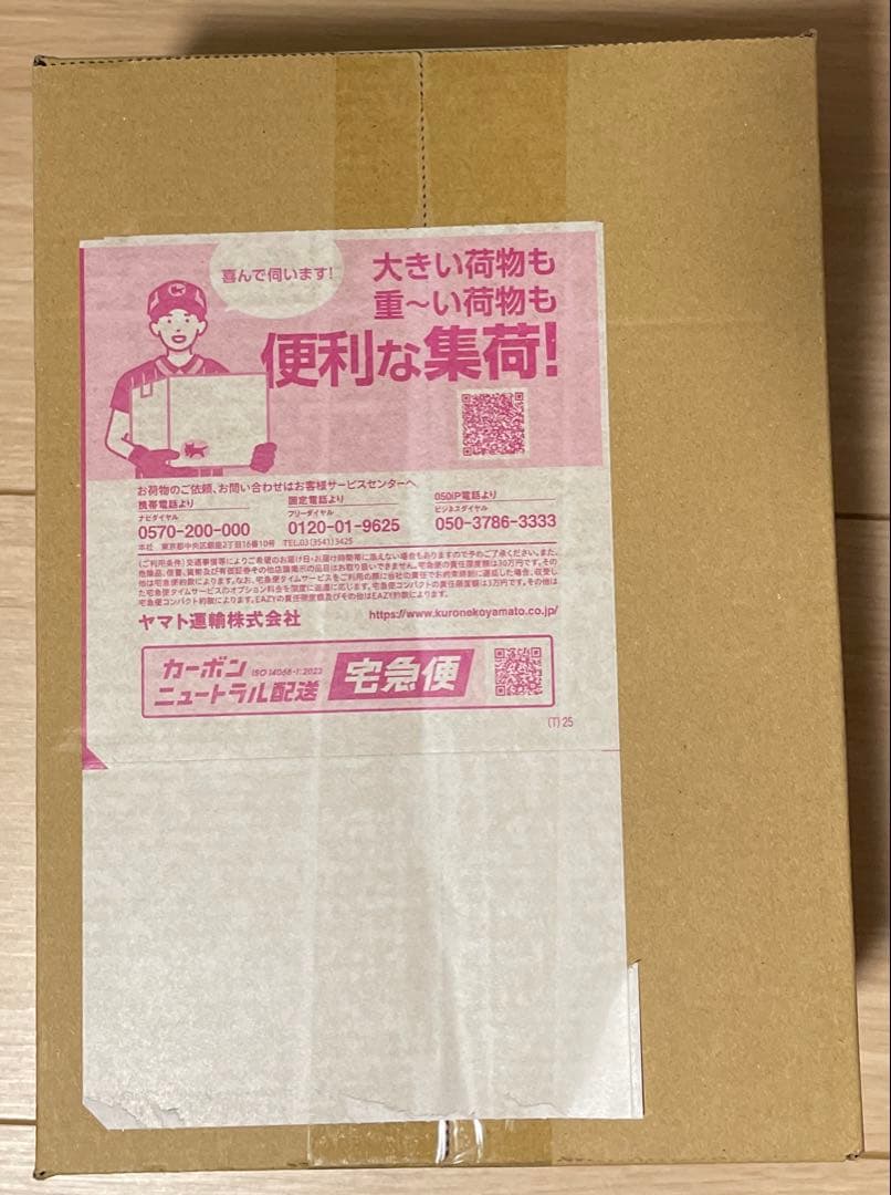 ポケモンカードゲーム MEGAドリームex　新品　未開封　BOX　シュリンク付き