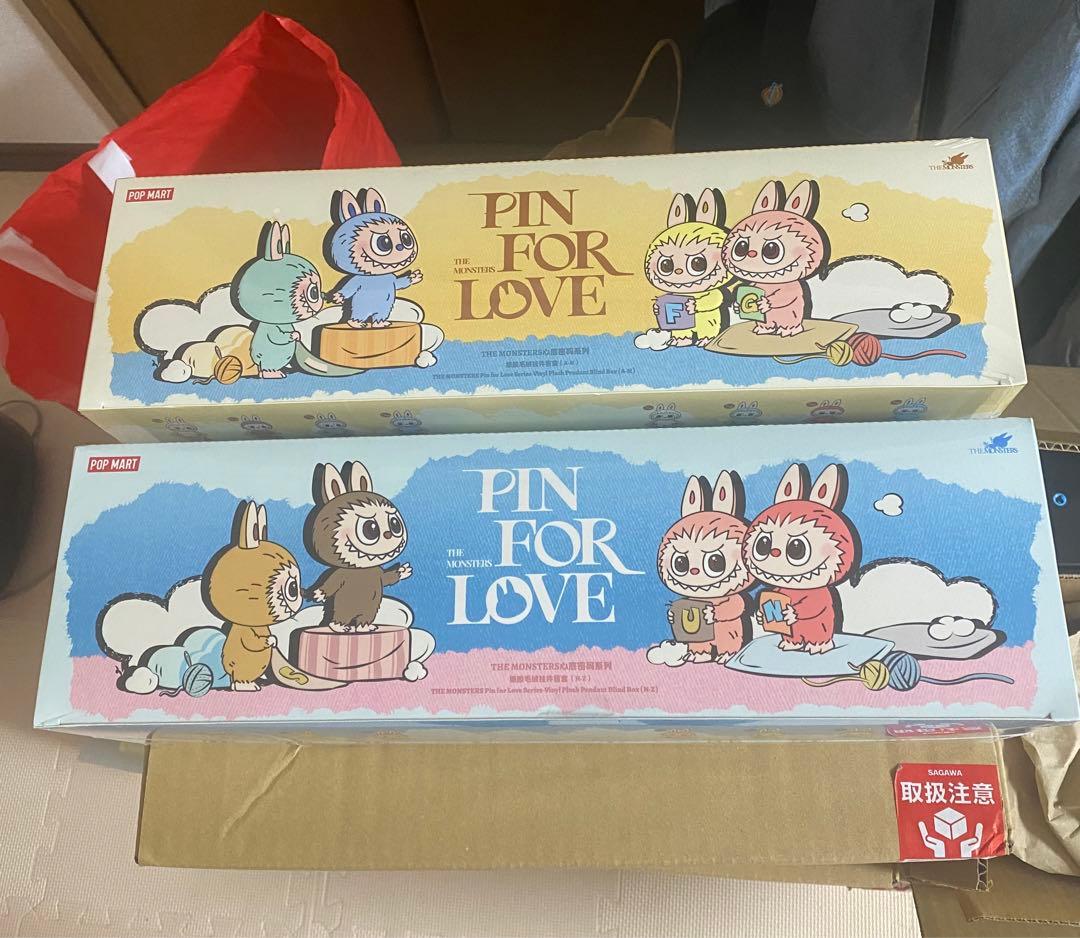 PIN FOR LOVE シリーズ ペンダント(A-M) (N-Z) ラブブ