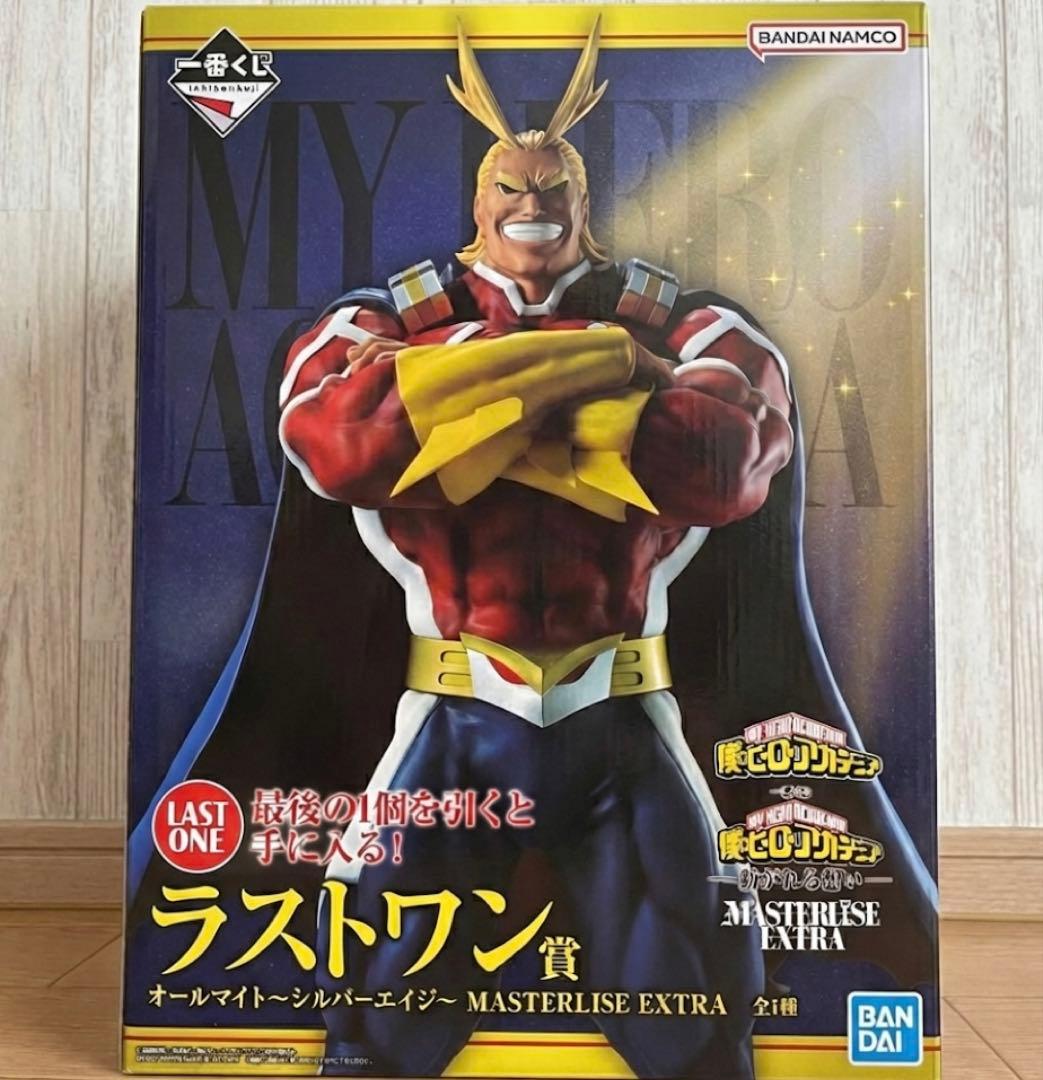 一番くじ ヒロアカ 紡がれる想い ラストワン賞 - メルカリ