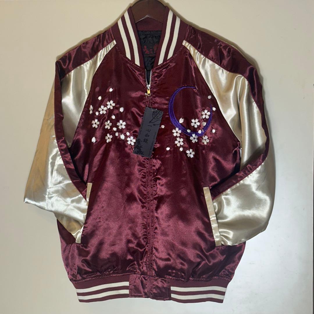 新品未使用】風神雷神桜刺繍スカジャンワインレッドえんじ金和柄サテン