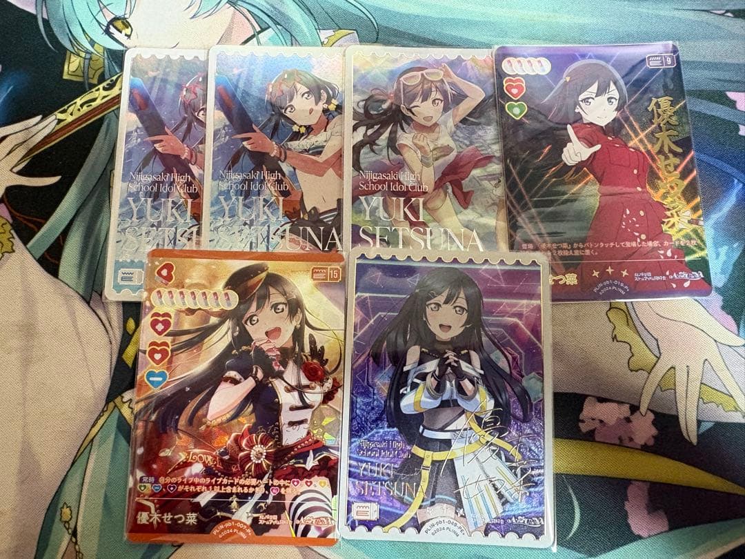 ラブライブオフィシャルカードゲーム　優木せつ菜　p+ pe+ sre ６枚セット