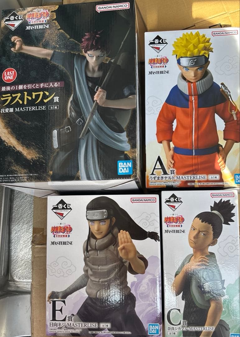 ナルト 一番くじ B賞 ヒナタ ラストワン賞 フィギュア 2点+下位賞