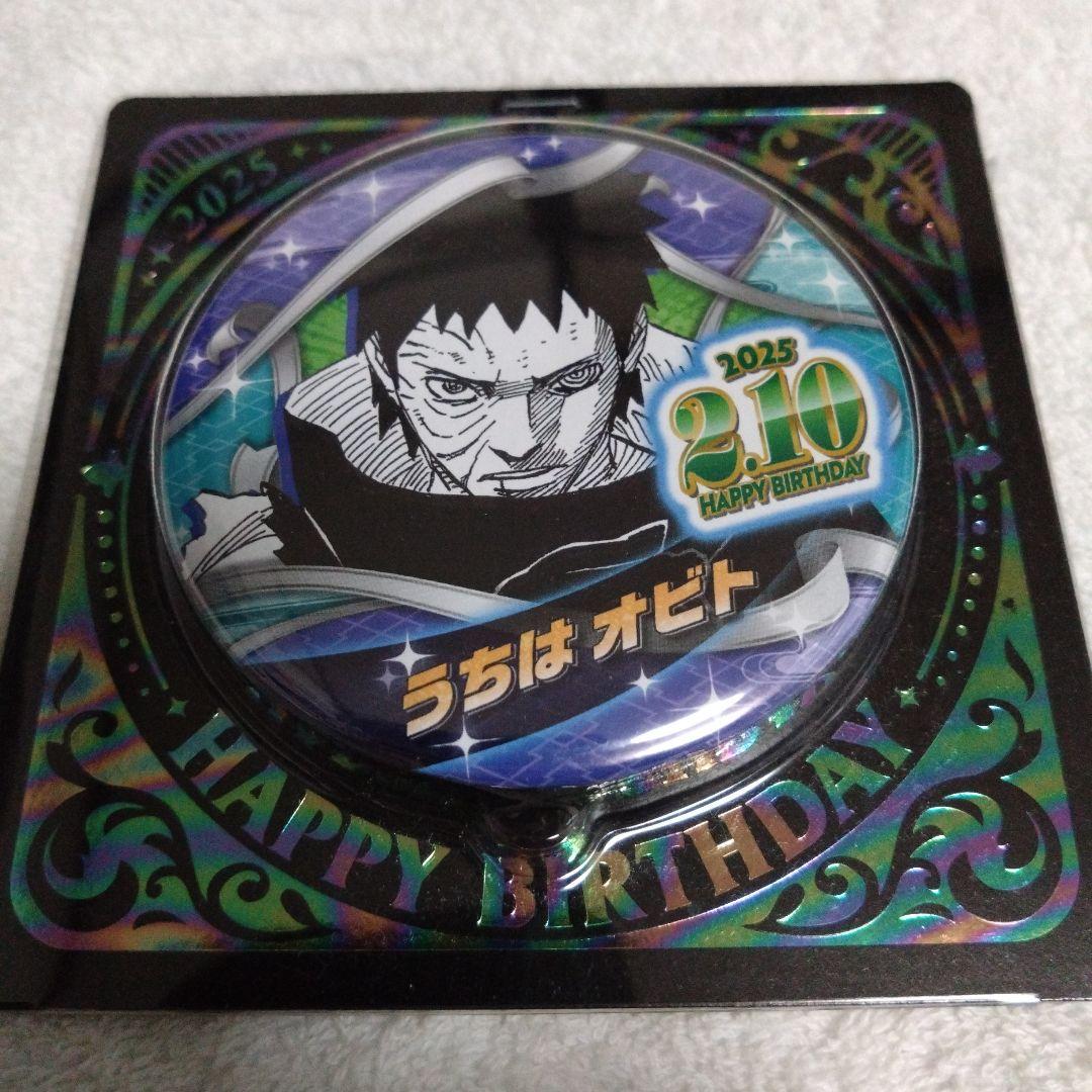 NARUTO うちはオビト コレクション缶バッジ バースデー 原作 限定品