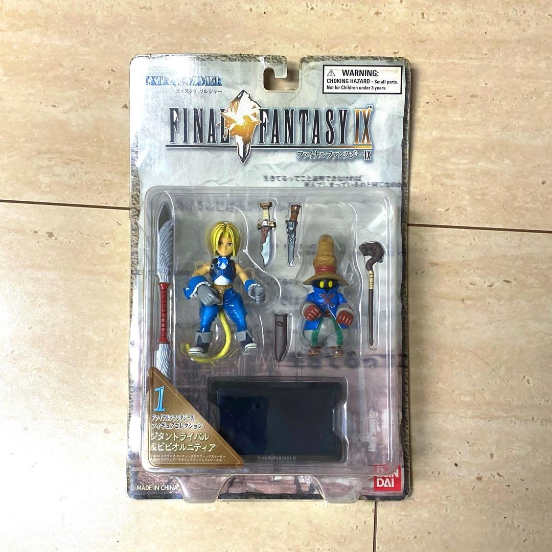 【未開封】ファイナルファンタジーIX フィギュアコレクション ジタン＆ビビ FINAL FANTASY IX ジタン & ビビ 2体セット【新品】 - メルカリ