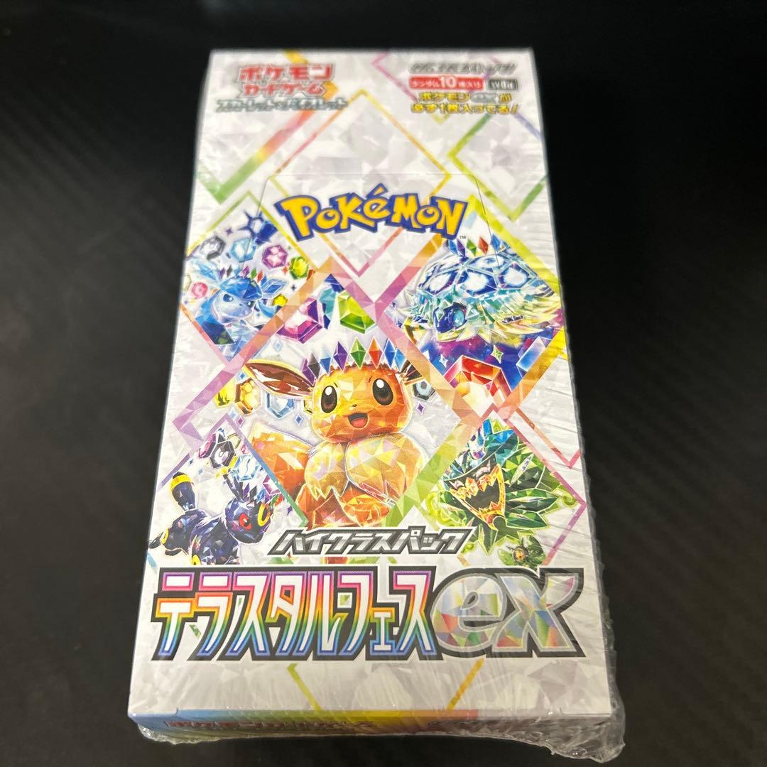 ポケカ テラスタルフェス シュリンク付き 1box