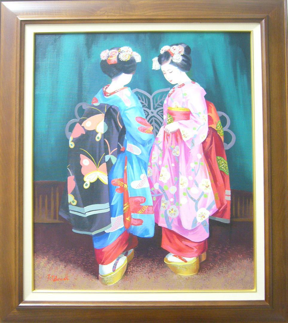 絵画 油絵 肉筆油絵 竹内敏彦 人物画 舞妓さん Ｆ12 竹内敏彦 絵画 肉筆絵画 風景画 舞妓さん F6 送料無料 : アートフジ