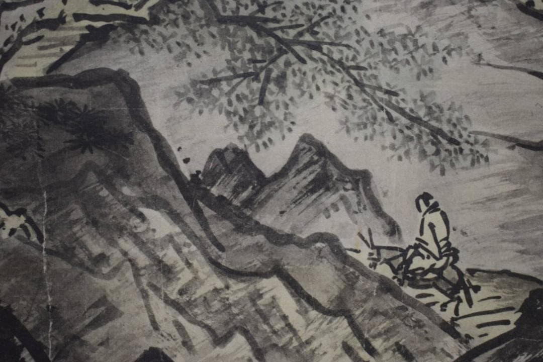 複製/雪舟/四季山水図/春景図/工芸/桐共箱付/布袋屋掛軸HH-883 - メルカリ