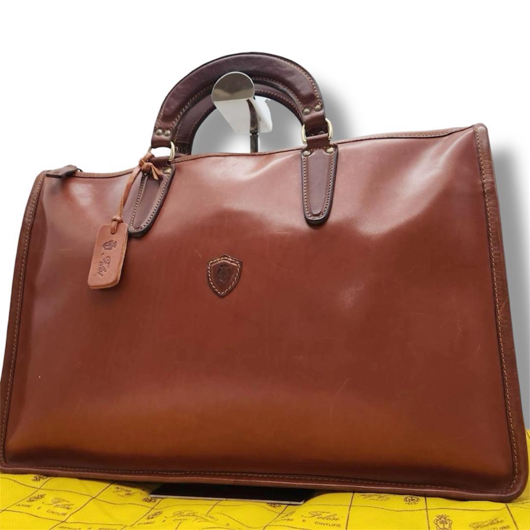 フェリージ ビジネスバッグ ブリーフケース オールレザー イタリア製