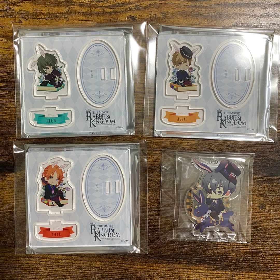 劇場版RABBITS KINGDOM ドリンク購入特典 郁 涙 陽   新