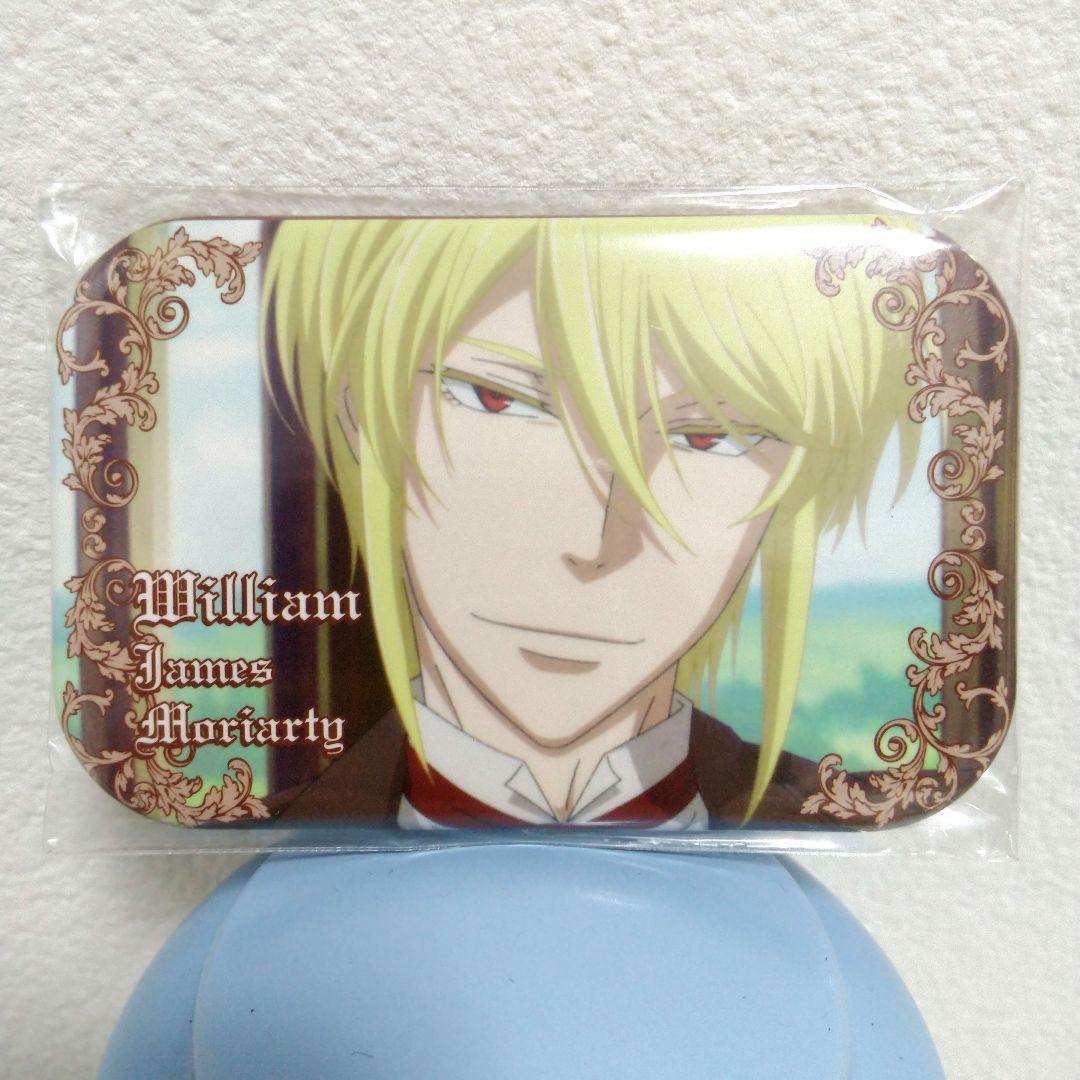憂国のモリアーティ まるかく缶バッジ ウィリアム - メルカリ