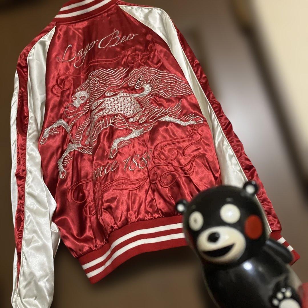 ケ*ン様 超〜イケてる‼️麒麟スカジャン ¥18999→現