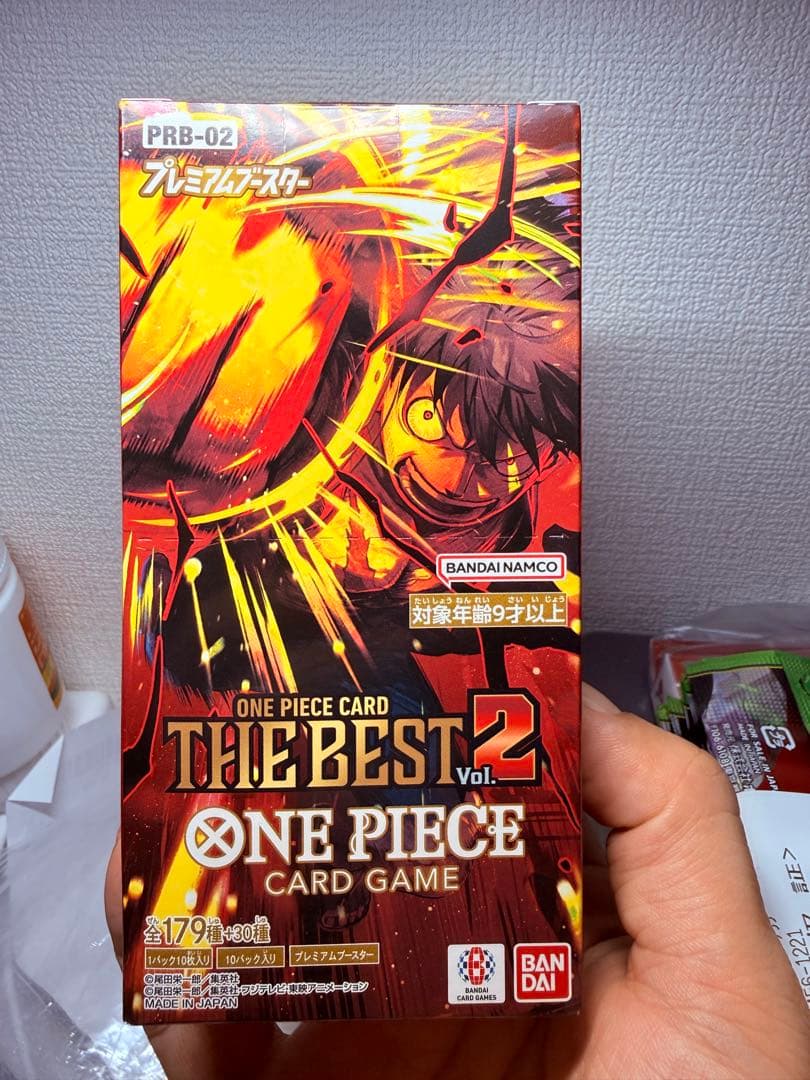 ワンピースカード「THE BEST PRB-01」