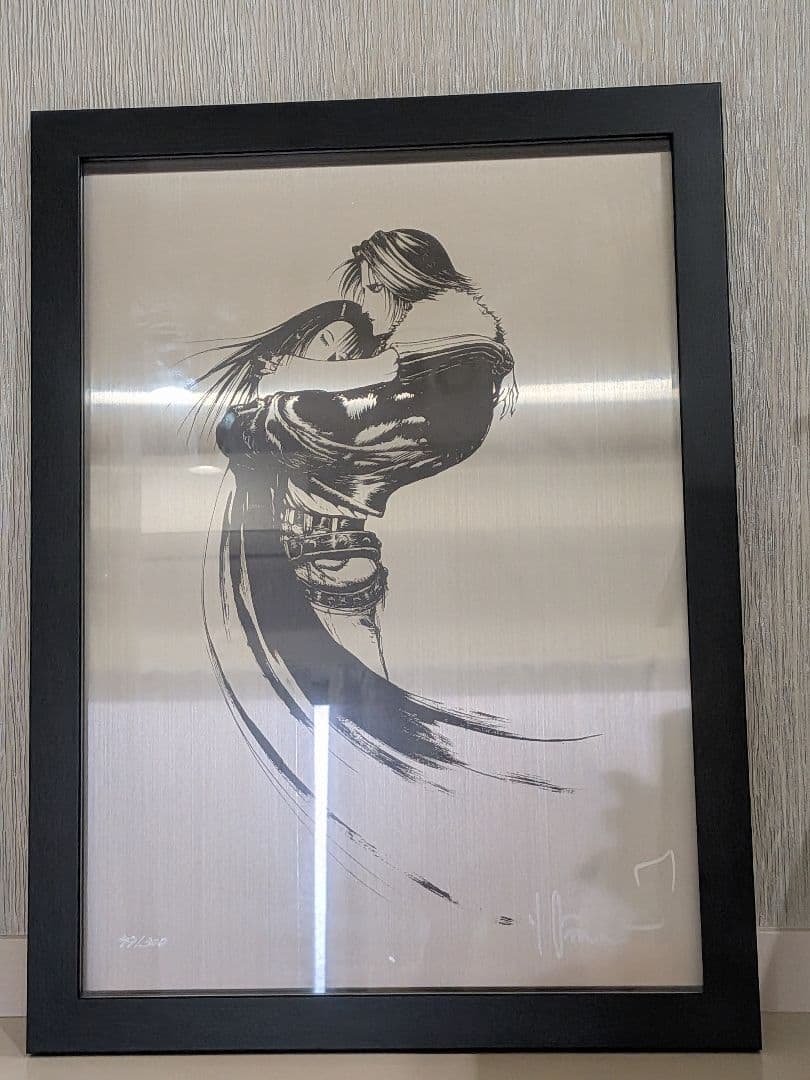 天野喜孝「infinity」ファイナルファンタジー8