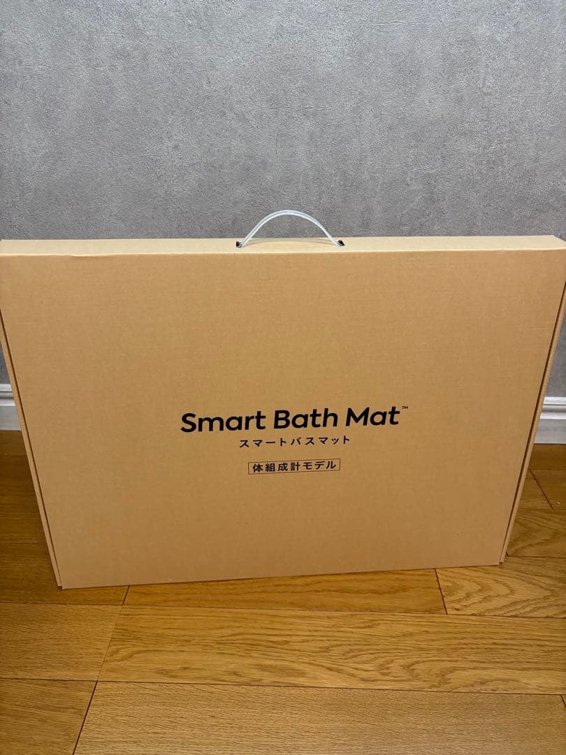 スマートバスマット　体組成計モデル