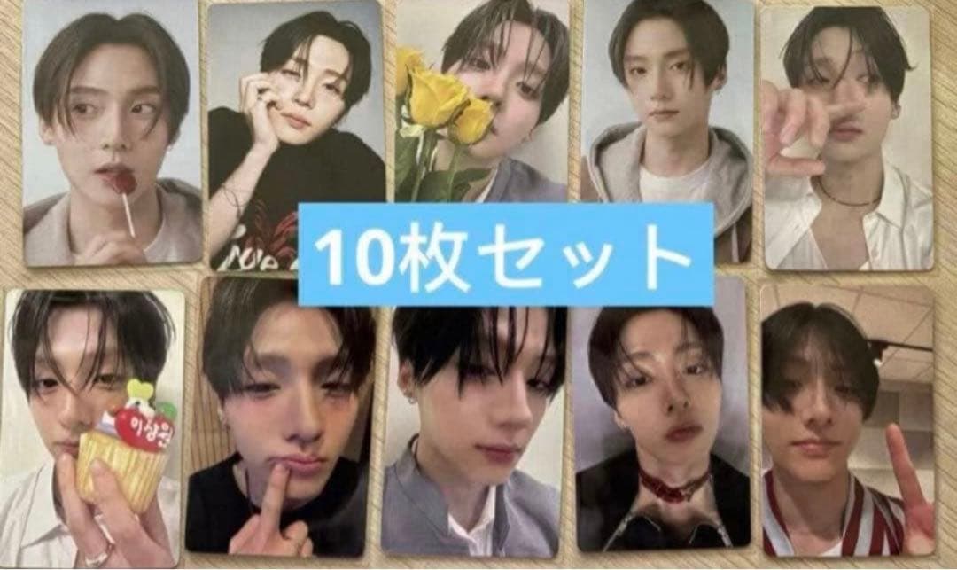 ボイプラ2 中国上海 アーカイブ展 2週目　トレカ サンウォン 10枚セット