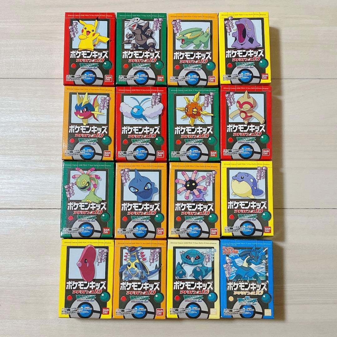 ポケモン 2005年 ポケモンキッズ アドバンス10 全16種類セット 未開封