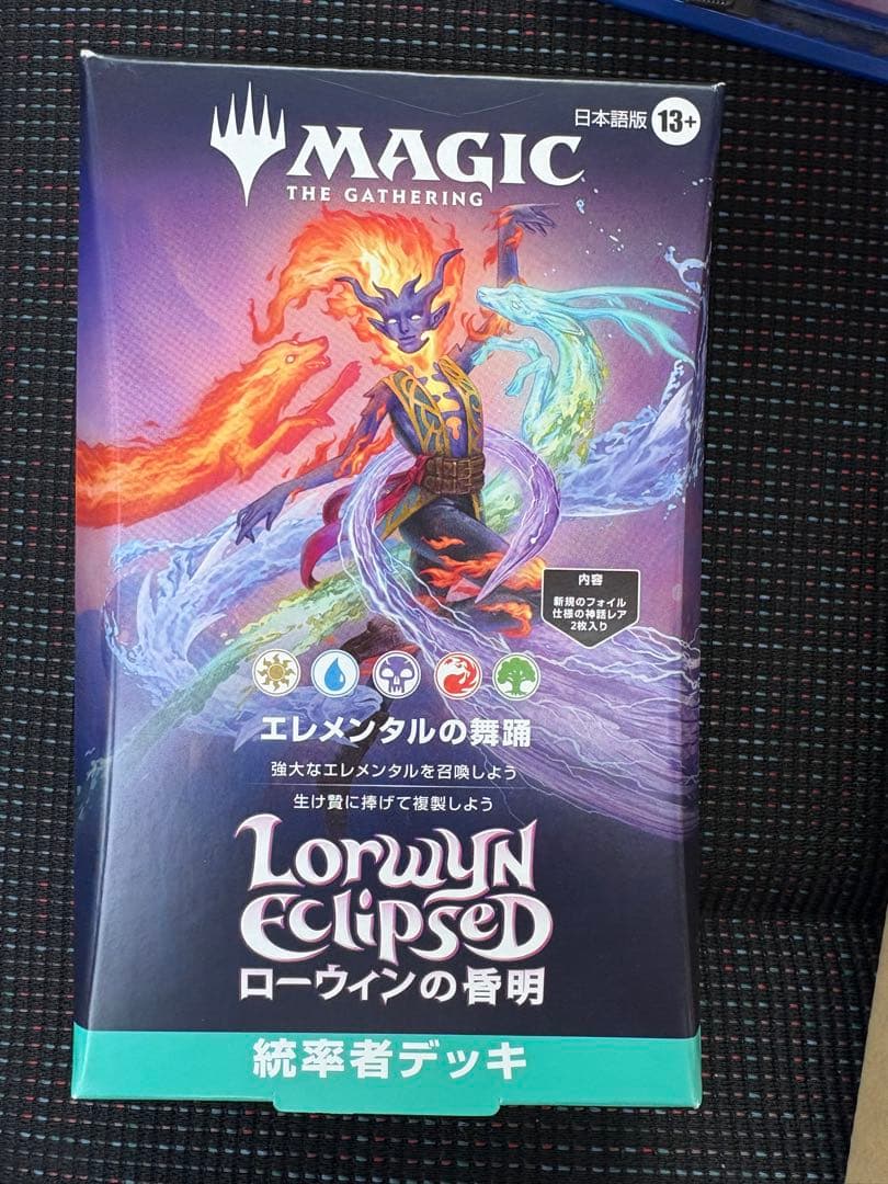 MTG ローウィンの昏明　統率者デッキ エレメンタルの舞踊　日本語　新品 Amazon.co.jp: マジック：ザ・ギャザリング 『ローウィンの昏明』統率