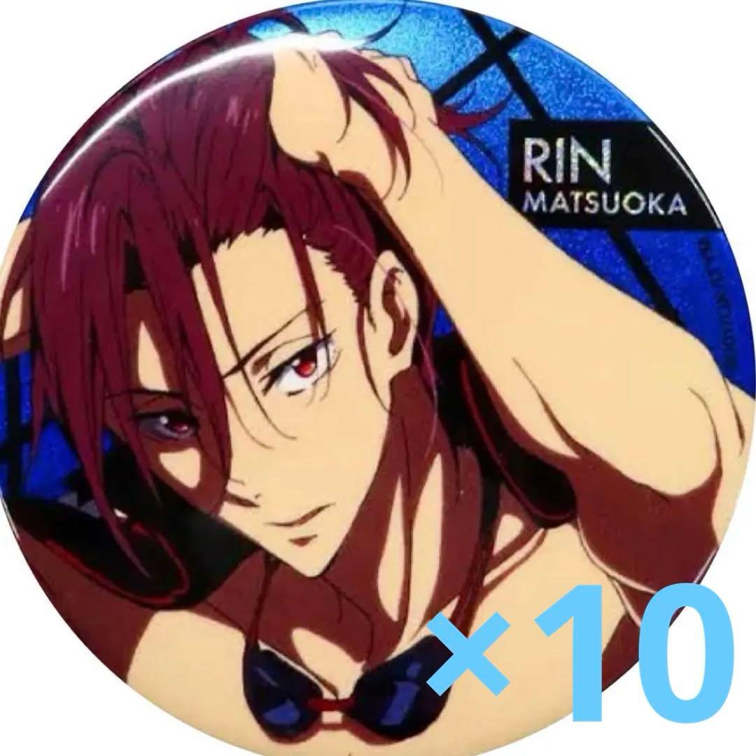 Free! 松岡凛 ホログラム 缶バッジ Amazon.co.jp: Free!TYM Clear Blue Series -Deep Spirit ver