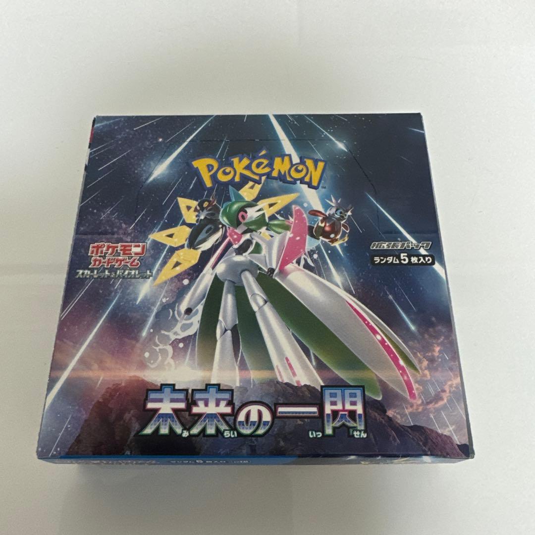 新品未開封★未来の一閃　ポケモンカードゲーム BOX シュリンクなしぺりぺりあり