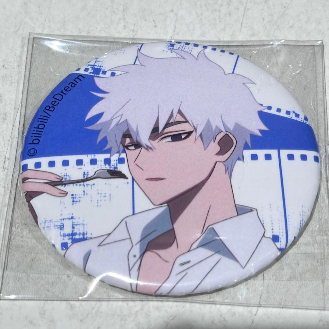 時光代理人 时光代理人 SMILE BASE CAFE 缶バッジ ヒカル　陸光 時光代理人-LINK CLICK- ミステリパーティーシリーズ 缶バッジ ヒカル