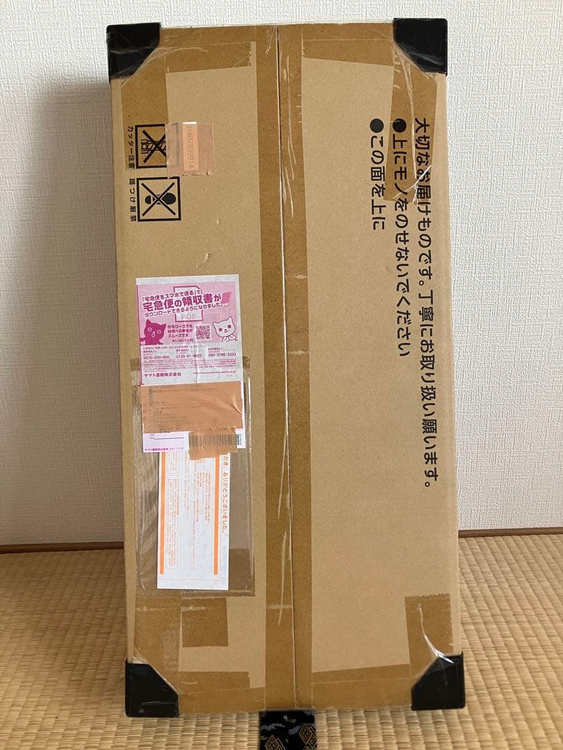 ポケモンカード classic 未開封 ポケモンカードゲーム Classic クラシック 新品未開封 : 末吉商店