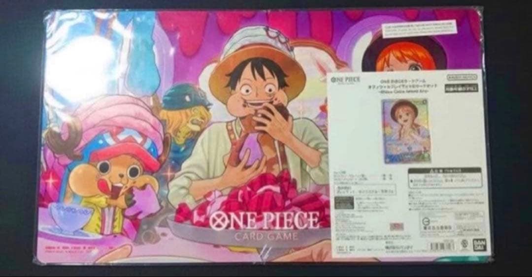 青黄ナミ】プレイマット&カードセット【BCGFest25-26限定 - メルカリ