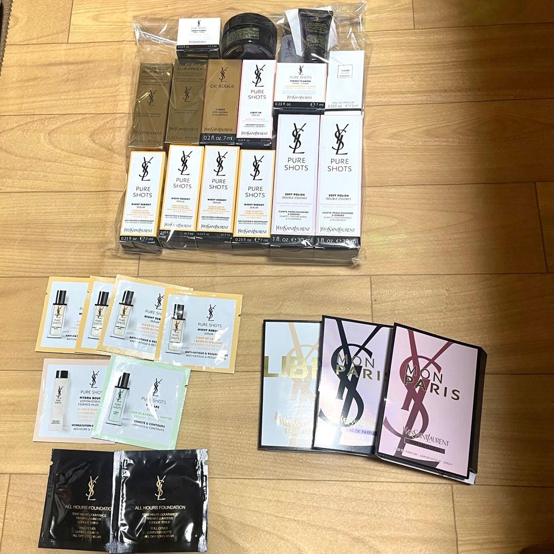 イヴサンローラン　試供品