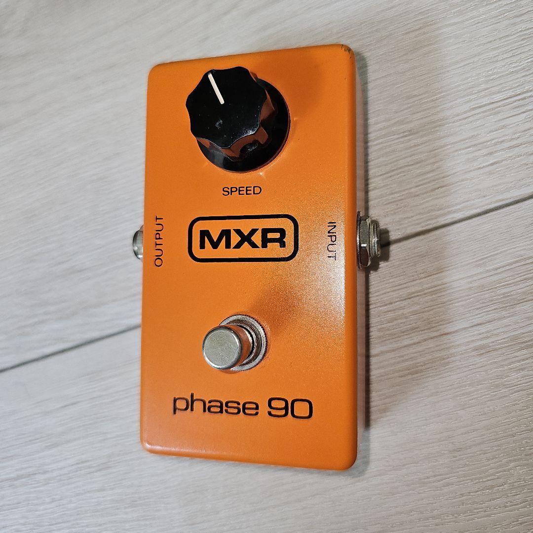 MXR PHASE90 80年製