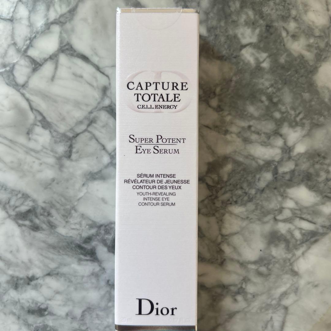 クリスチャンディオール　カプチュール　トータルセル　ENGY アイ　セラム