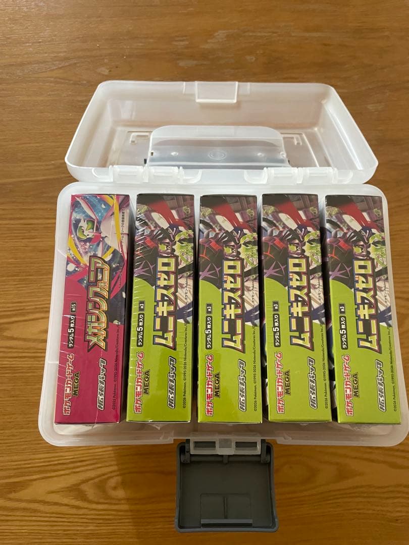 【シュリンク付】ムニキスゼロ4BOX、メガシンフォニア1BOX