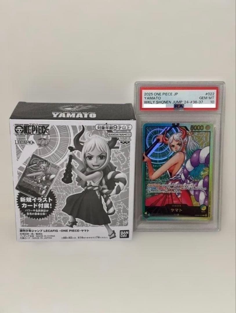 PSA 10 ワンピース ヤマト レカフィグ　カード&フィギュアセット